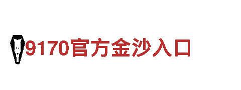 乐鱼app是-专业观光旅游企业